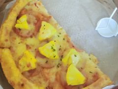-米斯特比萨(罗斯福店)