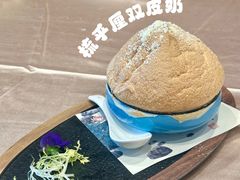 -聚福宝合苑食府(南头镇店)