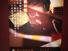 -魔方剧情密室(徐汇店)