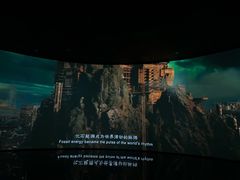 -中国湿地博物馆