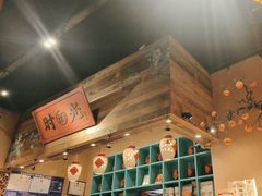 -长安大牌档之西安博物院文化餐厅(中贸店)