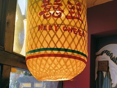 -囍臸·HEEY CHEER(永庆坊店)