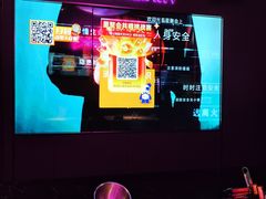 -星聚会KTV(上海松江万达店)