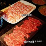 在奇门涮肉，感受正宗老北京范儿的景泰蓝火锅