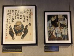 -上海动漫博物馆