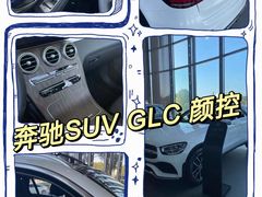 -宁波之星奔驰4S店(海曙店)