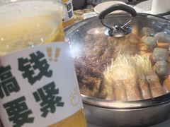 -黄记煌三汁焖锅(渝北金港国际店)