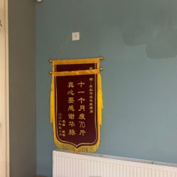 -华脉瘦身
