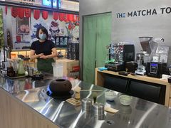 -THE MATCHA TOKYO抹茶东京
