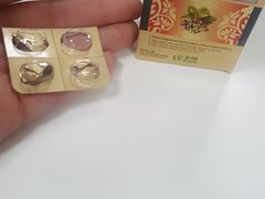 -韩国多愿护肝宝(韓國護肝寶)