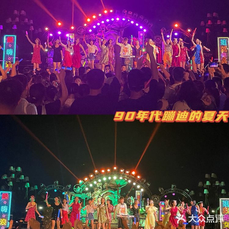 电影小镇夜景穿越回90年代 复古感拿捏了