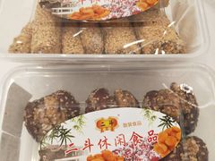 -二斗栗子(西湖道店)
