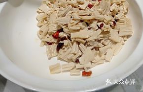 Bai's Spiced Tofu Noodles