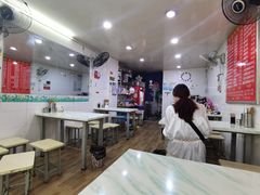 -孙记大碗皮肚面(后宰门店)