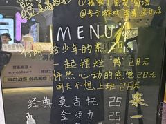 -义乌之心城市生活广场