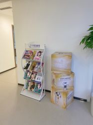 -丰联丽格医疗美容·联合丽格眼整形中心