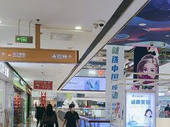 -万达广场(广阳店)