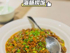 -船歌·鱼水饺青岛菜(闽江二路店)