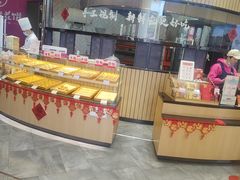 -嘉华鲜花饼(万达店)