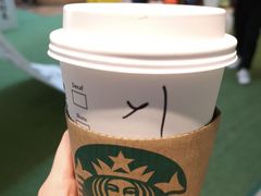 -星巴克(上海虹桥新天地二店)