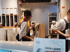 -注春·荞麦奶茶(新天地旗舰店)