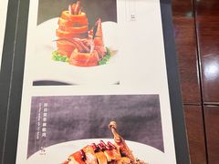 -世贸万锦大酒店·江南春中餐