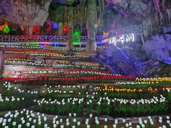 -佛爷洞旅游景区