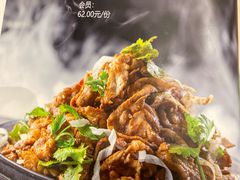 孜然羊肉-皇城根北京风味主题餐厅(日照万象汇店)