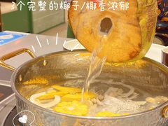 -椰小鸡·琼州糟粕醋·火锅(美兰缤纷城店)