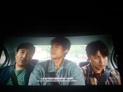 -星辉电影公园(时代广场CC MALL店)