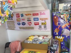 -奇麦淘玩具仓储店(中逸店)