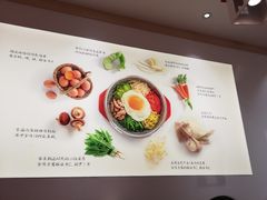 -小木屋拌饭(沈阳中街大悦城店)