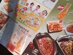 -江边城外烤全鱼(方庄时代购物中心店)