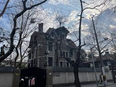 -安福路