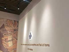 -Tims天好咖啡·贝果(成都东站捷枫店)
