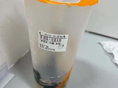 -CoCo都可(宝龙广场店)