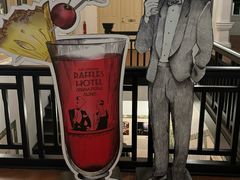 -Long Bar(莱佛士酒店)