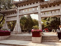 -千佛山风景名胜区