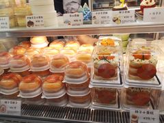 -欢牛蛋糕屋(城西店)