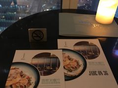 -翡翠36餐厅(浦东香格里拉店)