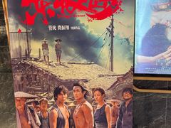 -贵友大厦(通州店)