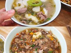 -经堂北路牛肉干面·溪口蒋永峰牛肉馆(宁波店)