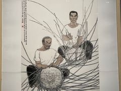 -日照市博物馆