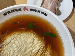 -朱新年·苏式汤团·面点(北寺塔店)