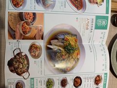 -湘拾(壹方北馆店)
