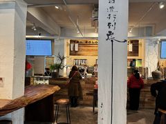 -成川茶店·潮汕工夫浓茶(万象店)