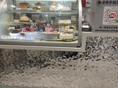 -DQ·蛋糕·冰淇淋(包河万达店)