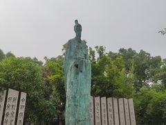 -武昌江滩