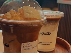 -芷桦咖啡(新城市广场店)