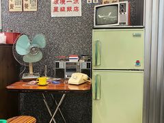 -敏华冰厅(天河城店)